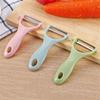 Household Kitchen Gadgets Ceramic Stainless Steel Planer Potato Peeler Cucumber Slicer