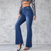 Spring New Women's Jeans Slim Temperament Commuter Micro-pull Jeans