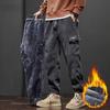 2025 Winter Men's Fleece Warm Casual Pants Jogging Sweatpants Male Pants Loose Streetwear Harem Trousers for Men
