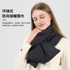 Autumn and Winter Increase Warm Scarf Outdoor Cold Scarf Men and Women Simple and Versatile Thickened Down Scarf