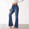 Retro Jeans Women's Spring New Elastic Slim-fit Micro-flared Pants Trousers