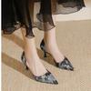 Fashion 2024 New Women's Fashion High Heels Autumn New Pointy Shallow Mouth Slip-on Temperament Slim Heel Shoes