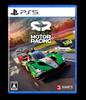 Project Motor Racing PS5 -