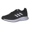 Running Shoes Core Runner LEB66 Core Six Cm [Adidas] 2.0 Black/Footwear White/Grey (FY5946) 25.5