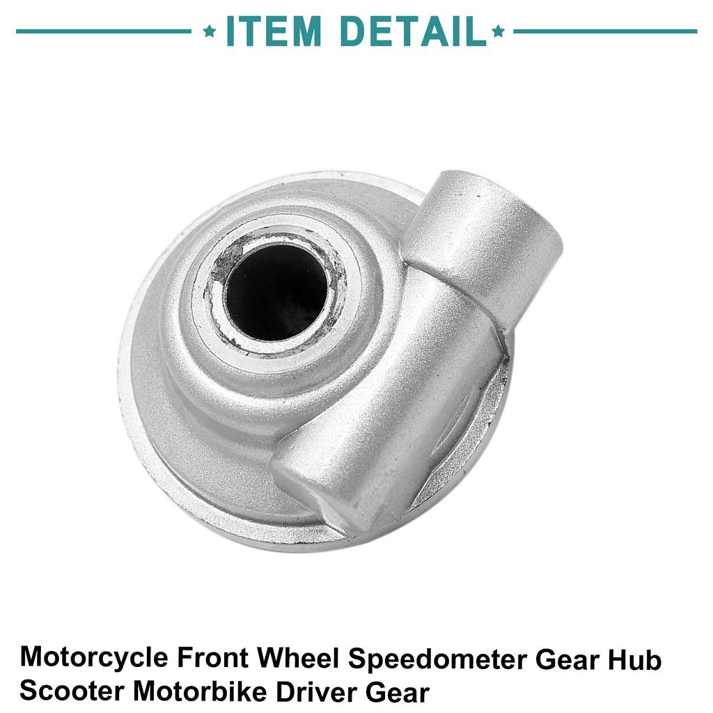 ACROPIX Front Motorcycle Wheel Axis Disc Brake Speedometer Drive Gear for Suzuki 15mm Hole Diameter Silver Tone 1pcs