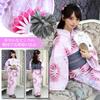 RAVIR Yukata Set with a Gorgeous Geometric Floral Fluffy Obi and Geta One Size Fits All Women's 3-Piece Pattern, Belt, Sandals, Pink,