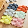 Order Two Size Up Home Slippers Summer Bedroom Silent Couple Bathroom Bathing Non-slip Soft Bottom Ladies Sandals And Slippers