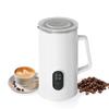 Electric Milk Frother 400W 580ml/19.61oz Warm and Cold Milk Foamer Silent Operation 4 In 1