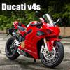 1:12 Ducati Panigale V4S Alloy Cross-country Motorcycle Model Simulation Toy Street Motorcycle Model Collection Kids Gift M17