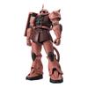 TAMASHII NATIONS ROBOT SPIRITS Mobile Suit Gundam Zaku Approximately 125mm PVC ABS Painted Movable Figure <SIDE MS> MS-06S Char's Ver. A.N.I.M.E.