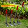 Multifunctional Weeding and Digging Hoe for Gardening