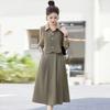 Design Dress Women's Spring New Three-piece Long-sleeved Skirt Slim Temperament Shirt Skirt Tide