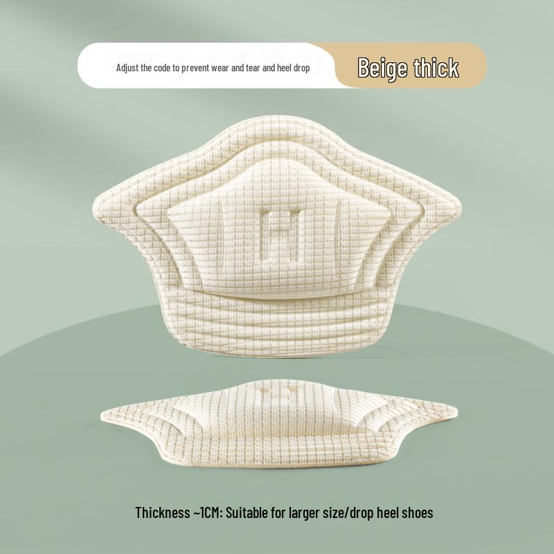Sneaker Heel Pad: Self-Adhesive Anti-Slip Size Adjuster for Preventing Heel Rubbing