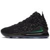 Lebron 17 Global Currency Sneakers BQ3178-001