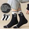 5 Pairs of Men's Autumn Trend Sports Pure Cotton Middle Tube Deodorizing and Wicking Sweat Teenagers Socks