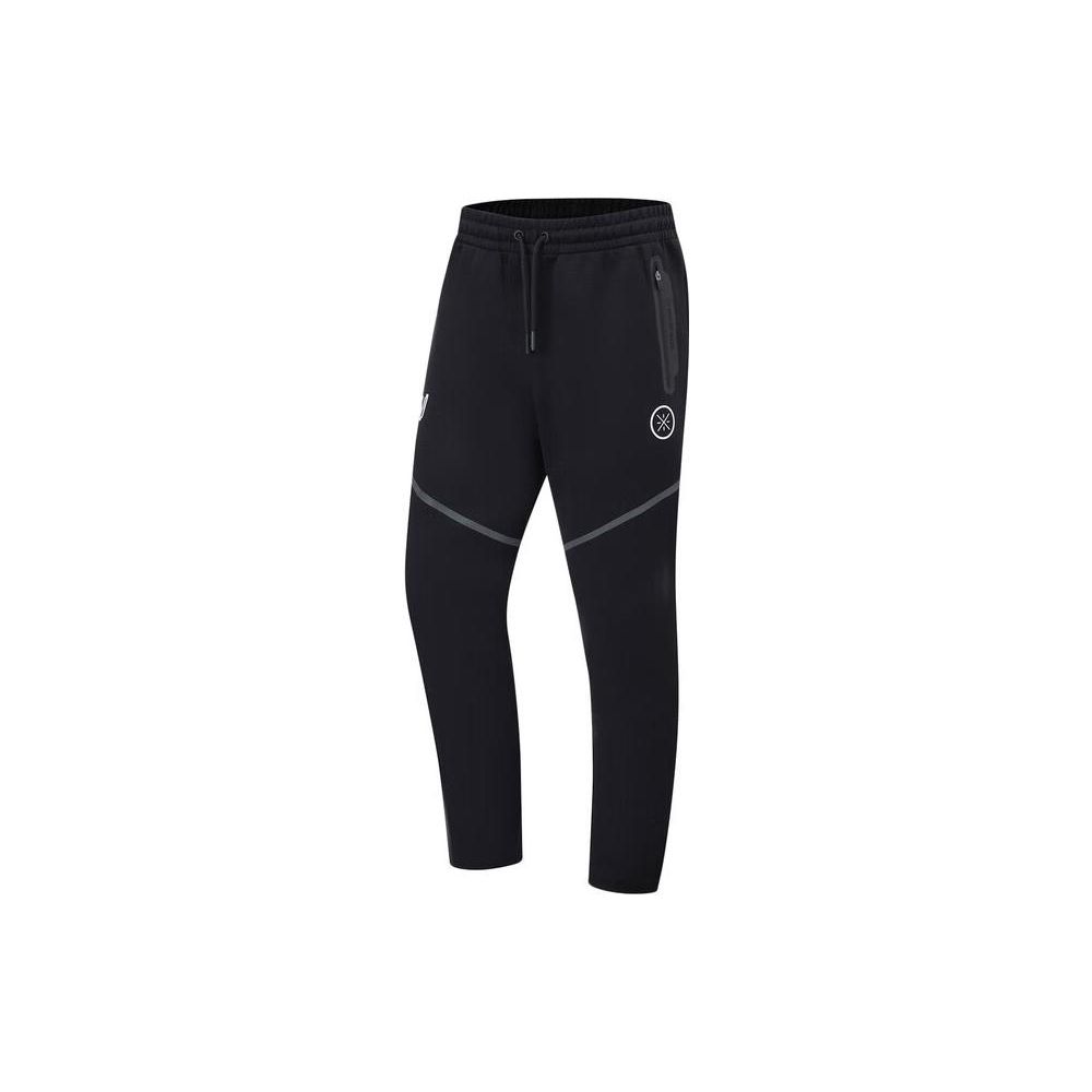 Li-Ning Logo Print Straight-Leg Knit Sports Pants Men Bottoms Black AKLT911-1