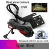 Car Rear View Camera 5-Pin 2.5 Mm AV-IN For Auto Car DVR Camera Night Vision Driving Recorder 170° Wide Angle Cam