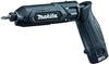 Makita Pen Type Impact Driver TD022 Black Torque 25Nm 2 Batteries and Charger Included TD022DSHXB (7.2V) 1.5Ah