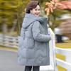New Down Jacket Mother Women's Clothing for Middle-aged and Elderly Winter Medium-length Thickened Fox Fur Collar White Duck Down Jacket