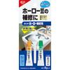 In a Konishi Bond Enamel Repair Blister Pack White 8g 10 Pieces [Sold Box]