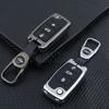 Alloy Car Flip Key Case Cover For Volkswagen VW Polo Golf Passat Tiguan Beetle Caddy T5 Up Eos Skoda Octavia Seat Leon Altea