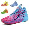 Fashion Trend Basketball Shoes New Youth Mandarin Duck Mesh Sports Shoes High Top Training Shoes Boots