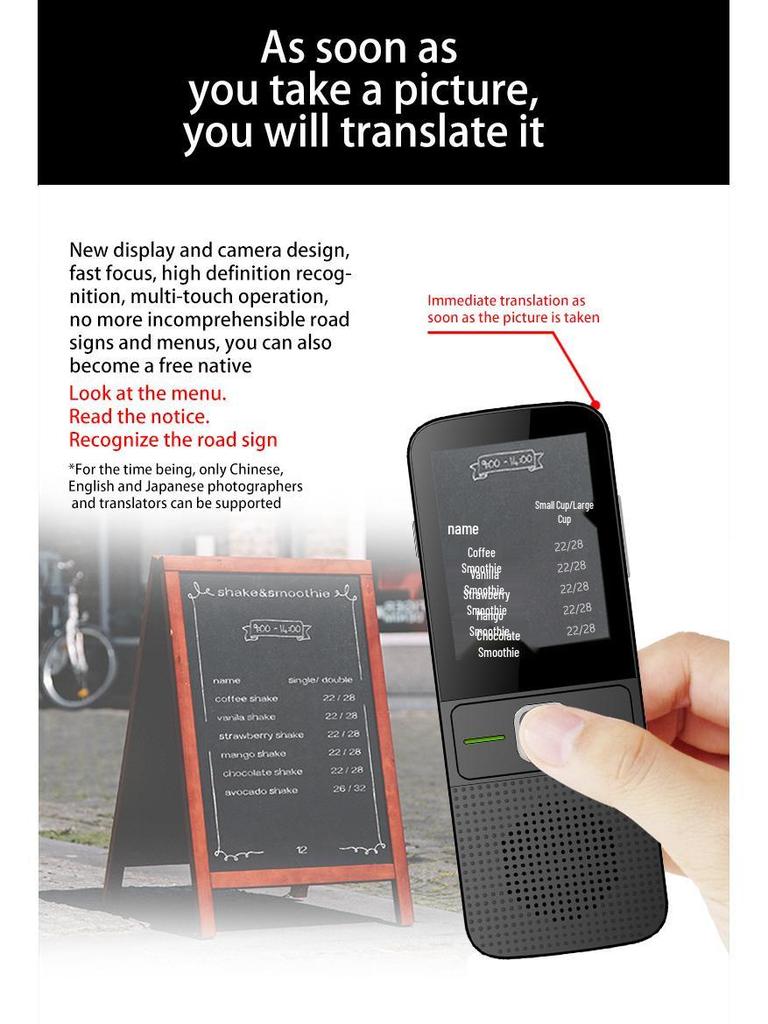 T10 Smart Voice Translator with 14 Offline Languages, Supports 138 Languages, Wi-Fi, Photo, and Recording Features.