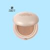 Triple Collagen Egg Skin Cushion Foundation SPF50+ PA+++, 15g