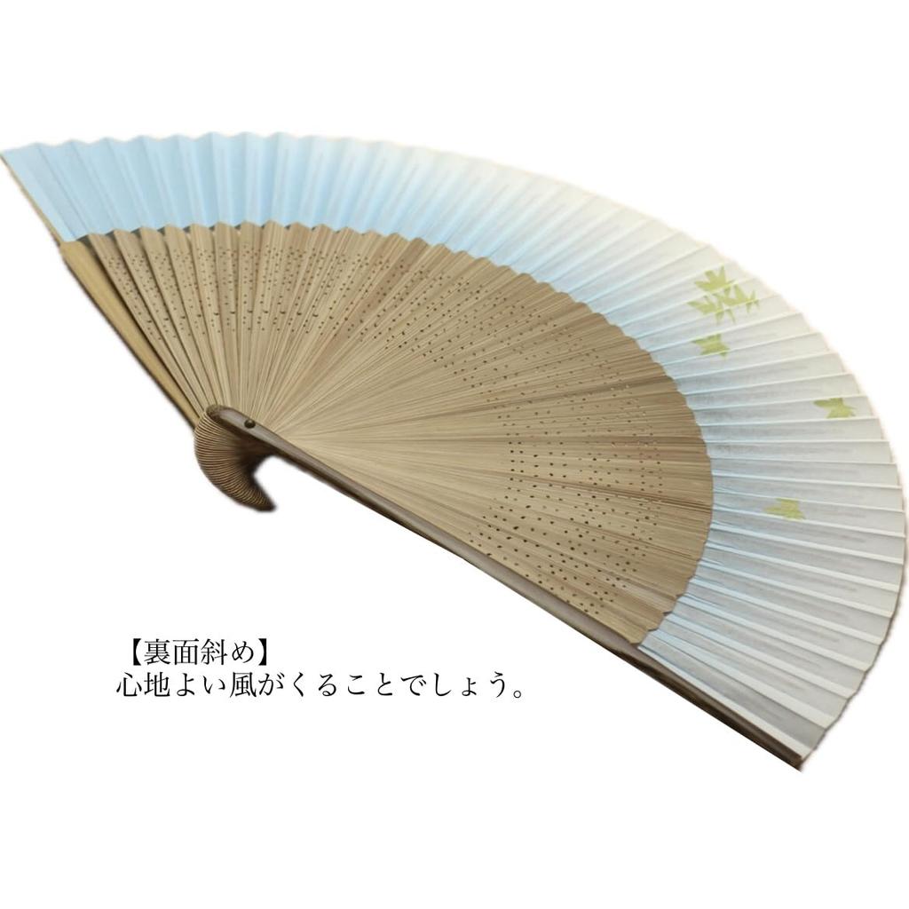 Kyoto Clear Stream and Blue Maple Made In Autumn Japanese Personal Gift Fan, Fan, Kyoto, Japan, Men's Craftsmanship, Leaves, Accessories, Use, Gift,