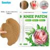 12Pcs/Wormwood Knee Plaster Pain Relief Patches Chinese Herbal Medical Plaster Stiffness Swelling Plaster Muscle Joint Stickers