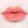 0.8g Lip Gloss Natural Daub Smoothly Ultralight Temperature Change Lipstick Lip Balm for Party