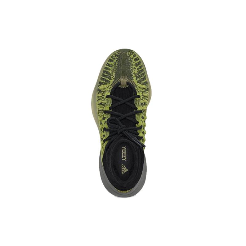 Adidas Yeezy Bsktbl Knit Energy Glow Sneakers HR0811