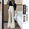 White Gray Sports Micro-pull Pants Women's New Autumn Small Drape Casual Flared Pants Straight-leg Guard Pants