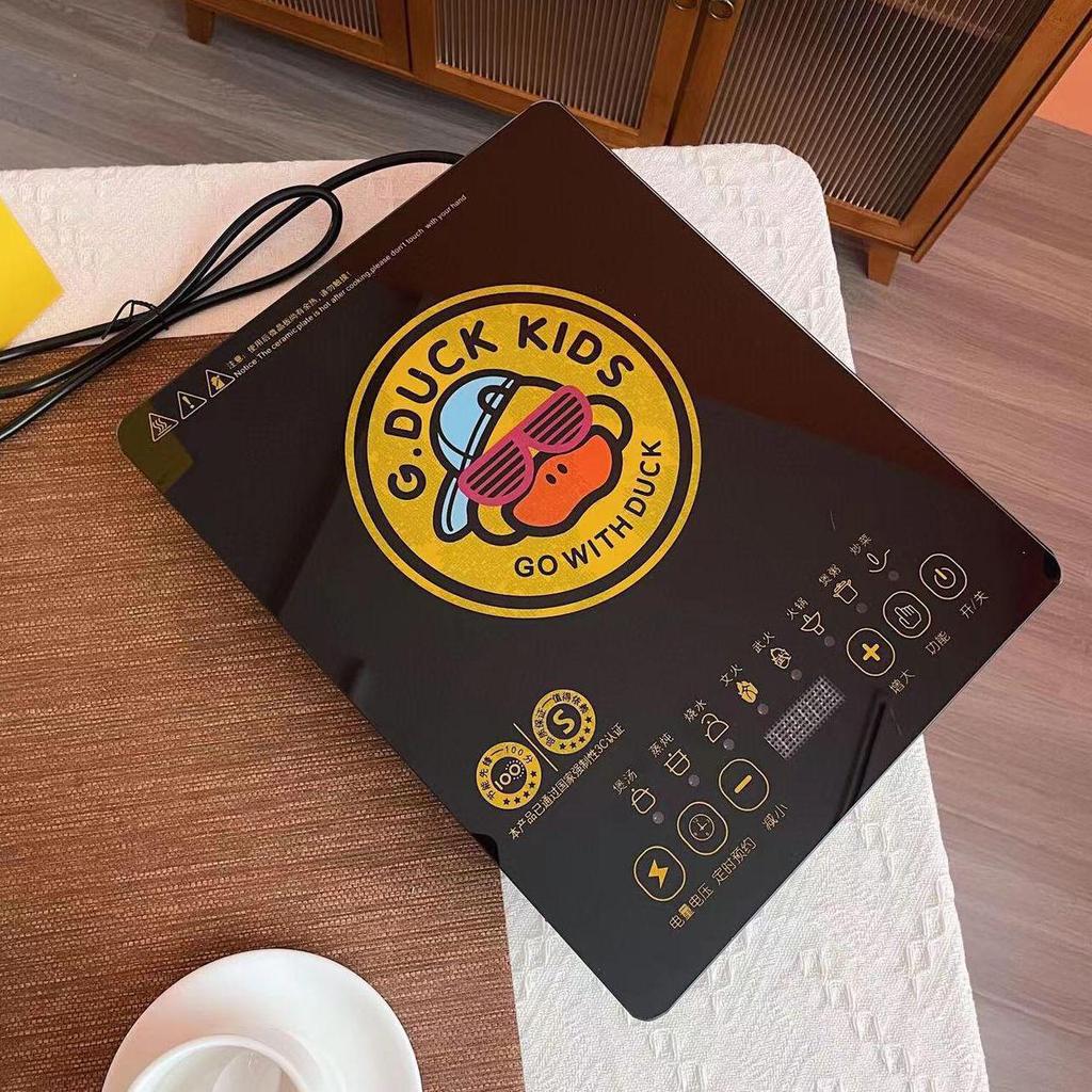 Hello Little Yellow Duck Smart Touch Ultra-thin High-Power Induction Cooker