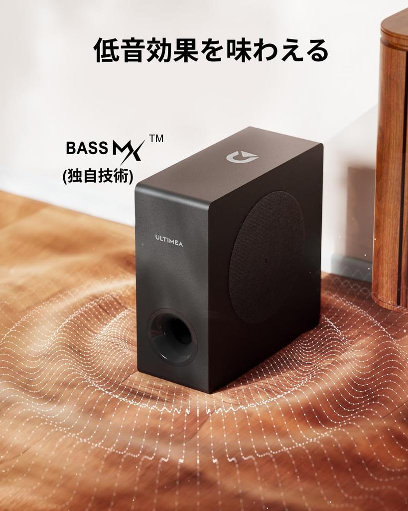 ULTIMEA Dolby Atmos Soundbar for TV Speaker 3D Surround Sound with Subwoofer Peak Power 190W Deep Bass Enhanced HDMI Compatible Black Nova S50 2.1ch