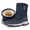 Winter Thickened Snow Boots Plush Warm Non Slip and Waterproof Men's and Women's Short Tube Cotton Shoes