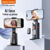 Face Tracking Auto-Landing Gimbal: Desktop Stabilizer & Live Streaming Phone Holder