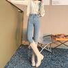 Personalized Peach Hip Jeans Women's Small 2025 Autumn and Winter New High-waisted and Thin Leggings
