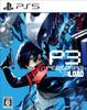 Persona 3 Reload PS5 -