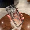 Applicable To IPhone17proMax Flash Powder Magnetic Suction Mobile Phone Case Rhinestone Apple 16 Electroplated Anti Fall 15 Protective Case 14