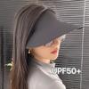 Women Outdoor UV Protection Seamless Sun Hats Empty Top Baseball Cap Visor Caps Foldable Cycling