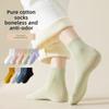 5 Pairs of Women's Spring and Summer Thin Style Sweat Absorbing Breathable Leisure Cotton Socks