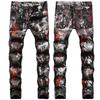Mainstream Fashion PU Jeans Men's Personality Leopard Print Pattern Painted Print Graffiti Slim Fit Long Pants Trend