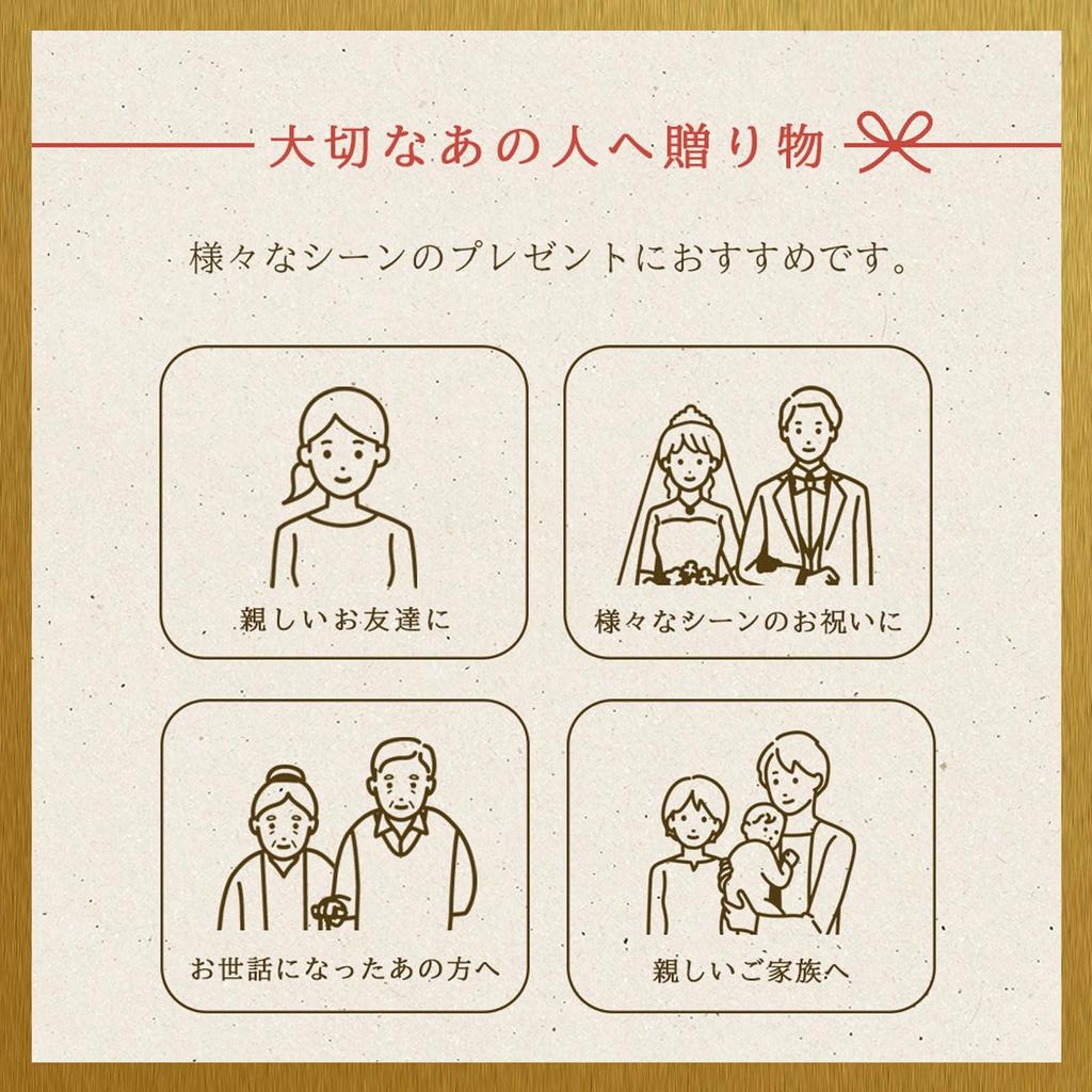 ADERIA Tsugaru Vidro Nihon Color Glass Pair Breeze 260ml Made In Japan Presentation Box Highball Cup Beer Stylish Glass Sake Tumbler Gift Women Day