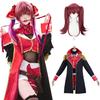 Houshou Marine Cosplay with Captain Hololive Cosplay Adult Cultural Event Stage Houshou Marine Cosplay with Hoshou Marine [Kanzu Ryohin] Wig, Costume,
