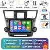 Android 14 Car Radio For Toyota Highlander 2007 - 2015 Player Multimedia GPS Navigation Stereo CarPlay Auto Video Head Unit DVD