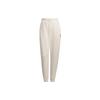 Originals Pure Color Logo Joggers With Elastic Waist and Cuffed Ankles Women Bottoms Wonder-White IN0976