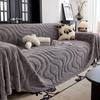 Plush Sofa Cover Cloth Autumn Winter Thickened Soft Jacquard Velvet Insulation Multifunctional Blanket Decorative Seat Cushion