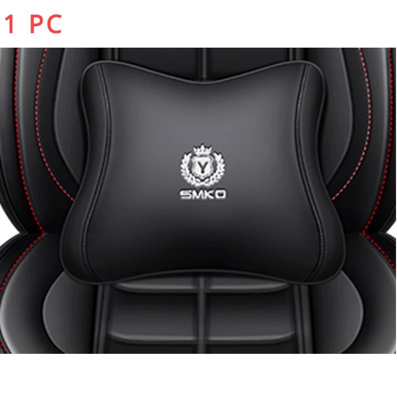 1 шт. Универсальный чехол для сиденья автомобиля для SKODA Все модели автомобилей Octavia Kodiaq Superb Wagon Fabia Rapid Yeti Combi Karop Автомобильные аксессуары