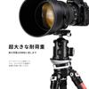 SWFOTO Leveling Base Low Center of Gravity Tripod Head Made of Aluminum Alloy Maximum Load 25KG LB-90